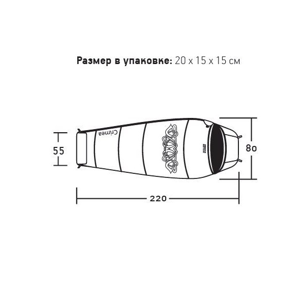 Спальный мешок Nova Tour Крым V2
