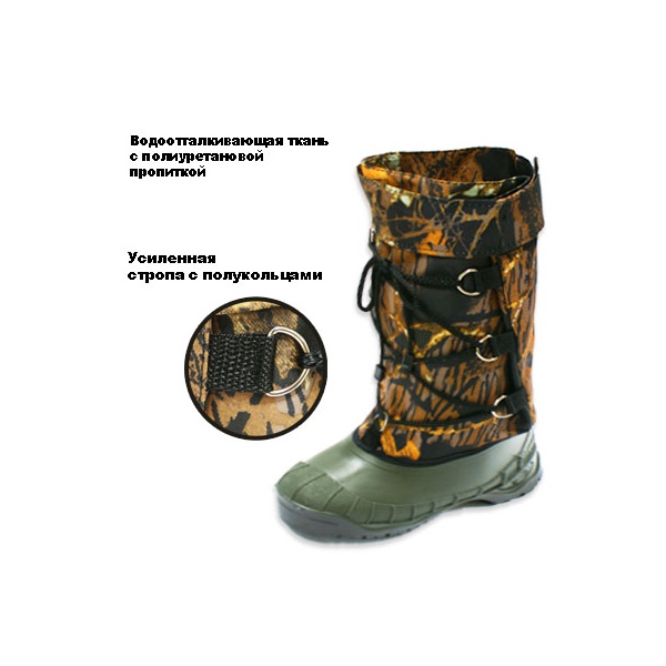 Бахилы Дюна укороченные 134/01 лес