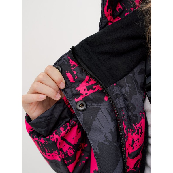 Костюм зимний детский Горизонт Морозко розовый