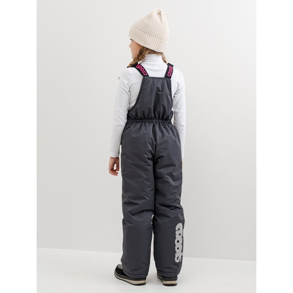 Костюм зимний детский Горизонт Морозко розовый