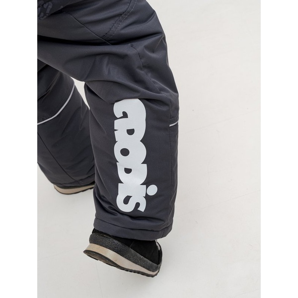 Костюм зимний детский Горизонт Морозко розовый