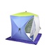 Палатка для зимней рыбалки Стэк Куб-1 трехслойная (дышащая). Фото 1