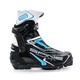 Ботинки лыжные Spine Concept Skate 496/1 SNS. Фото 1