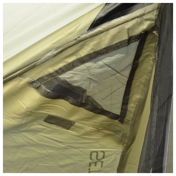 Палатка Splav Settler R хаки