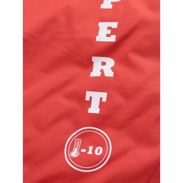 Спальный мешок Huntsman Expert (дюспо) серый/терракотовый, -10°С