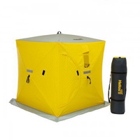 Палатка для зимней рыбалки Helios Куб 1.5х1.5м (утепленная) Желтый/Серый