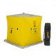 Палатка для зимней рыбалки Helios Куб 1.5х1.5м (утепленная) Желтый/Серый. Фото 1