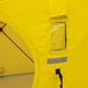 Палатка для зимней рыбалки Helios Куб 1.5х1.5м (утепленная) Желтый/Серый. Фото 5