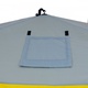 Палатка для зимней рыбалки Helios Куб 1.8х1.8м (утепленная) Желтый/серый. Фото 13