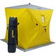 Палатка для зимней рыбалки Helios Куб 1.8х1.8м (утепленная) Желтый/серый. Фото 1