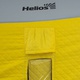 Палатка для зимней рыбалки Helios Куб 1.8х1.8м (утепленная) Желтый/серый. Фото 4