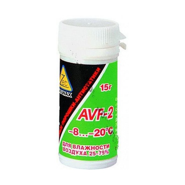 Порошок-антистатик Zet AVF-2 (8-20) 15г