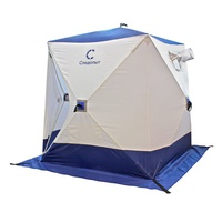 Палатка зимняя Следопыт Куб 1,5 х 1,5 м (1 слой) бело/синий, Oxford 240D