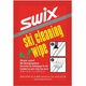 Салфетки для очистки лыж Swix (5 шт. в упаковке) I60. Фото 1