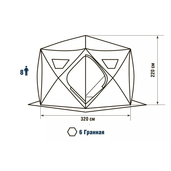 Палатка для зимней рыбалки Higashi Winter Camo Sota Pro