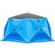 Палатка для зимней рыбалки Higashi Yurta Pro. Фото 2