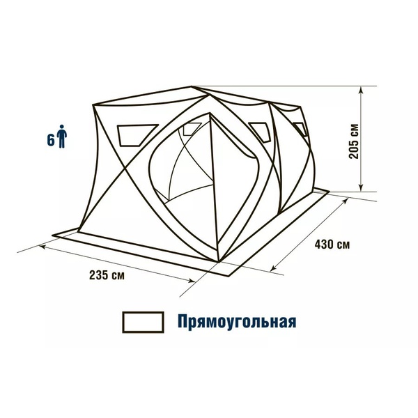 Палатка зимняя Higashi Double Winter Camo Pyramid Pro