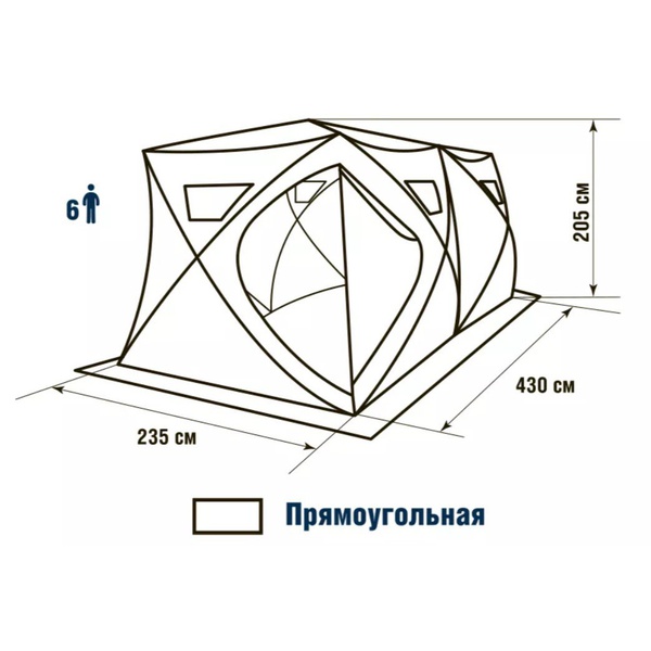 Палатка для зимней рыбалки Higashi Double Pyramid Pro