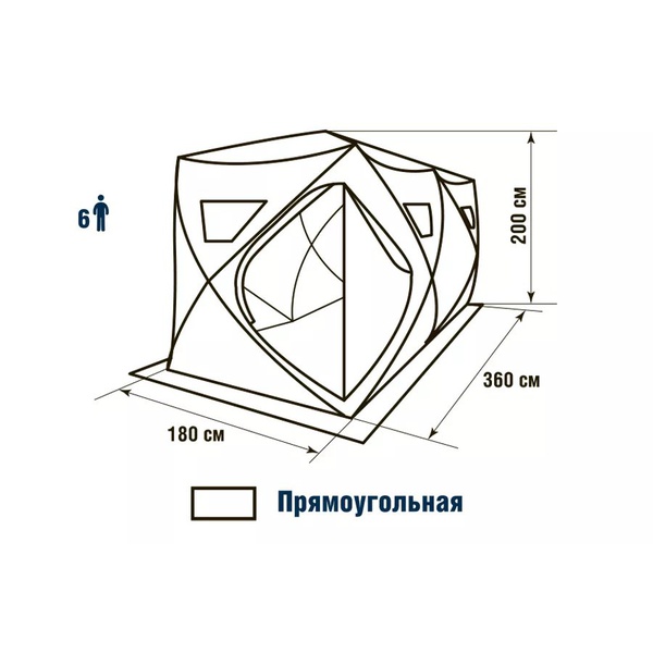 Палатка для зимней рыбалки Higashi Double Winter Camo Comfort