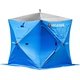 Палатка для зимней рыбалки Higashi Comfort Pro DC. Фото 2