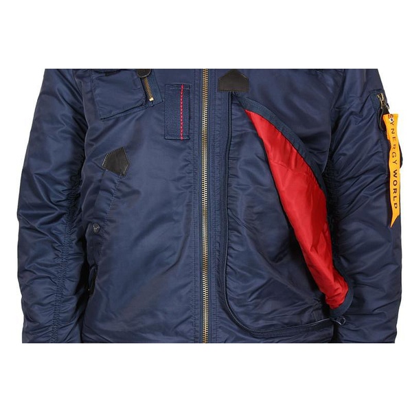 Куртка Remington Bomber Jacket