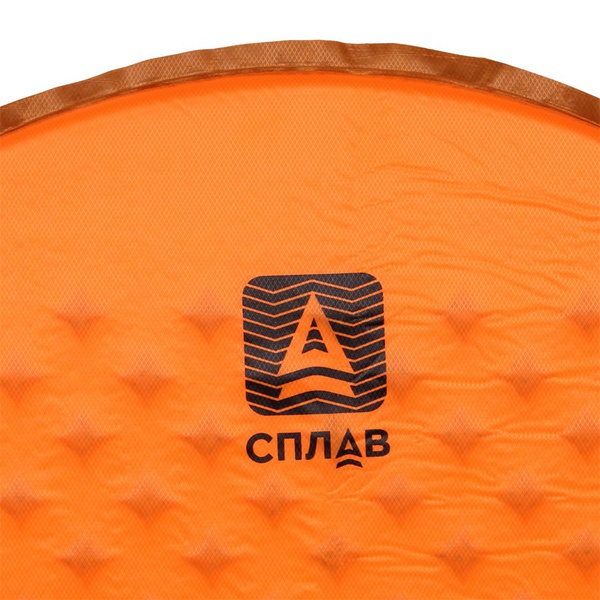 Коврик самонадувающийся Сплав Surfing Mini 2.5 оранжевый
