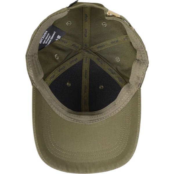 Бейсболка Сплав (брезент) tobacco