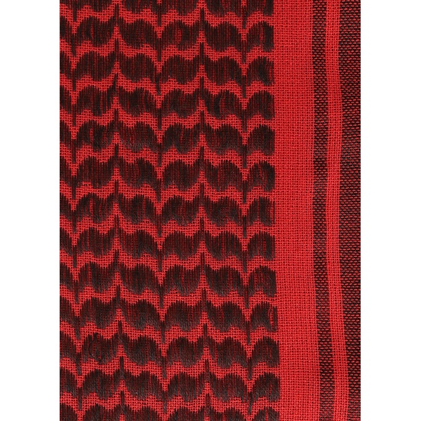 Арафатка (шемаг) Сплав закат