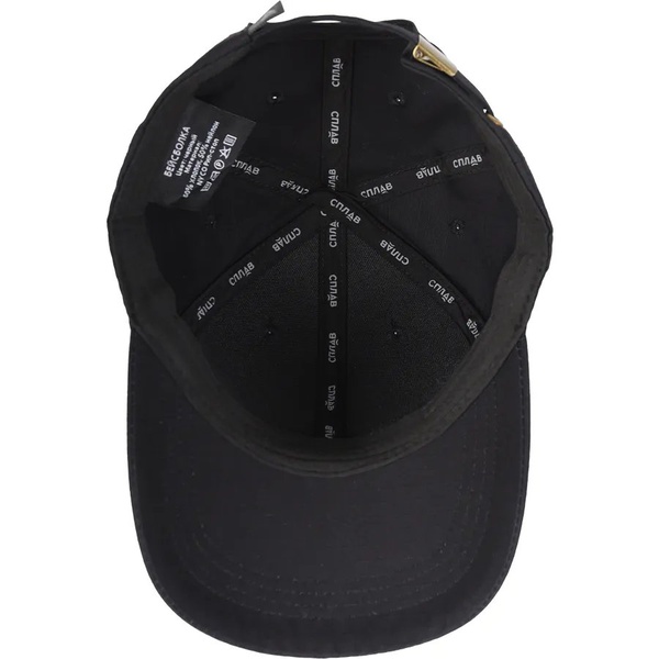 Бейсболка Сплав рип-стоп (6 клиньев) черный / 6 клиньев