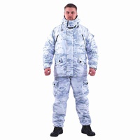 Костюм Keotica Горка-Зима облегченный мембрана multicam alpine