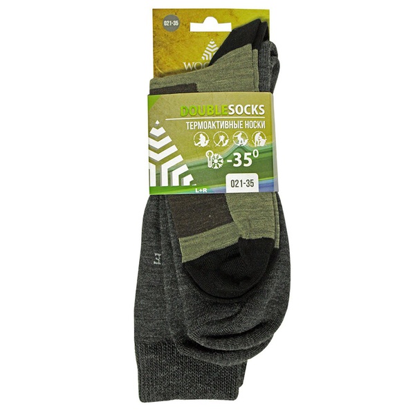 Термоноски Woodline Dubble -35