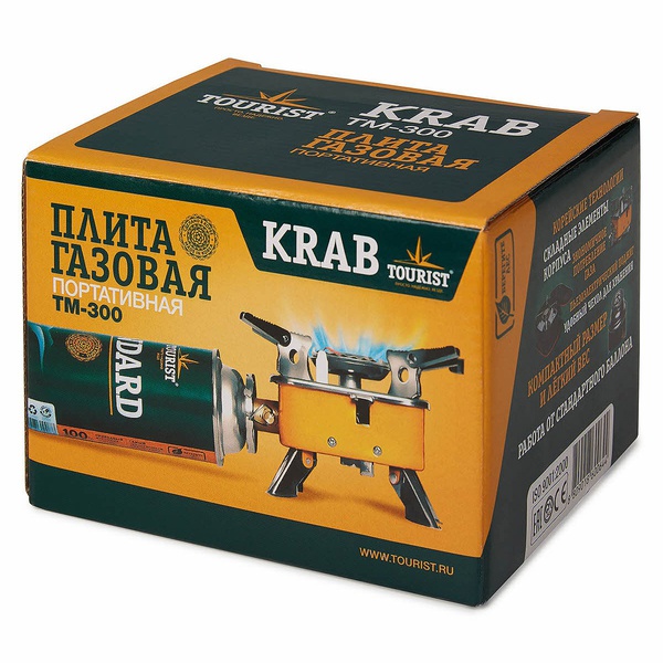 Горелка Tourist Krab