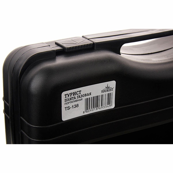 Плита газовая Tourist Турист TS-138