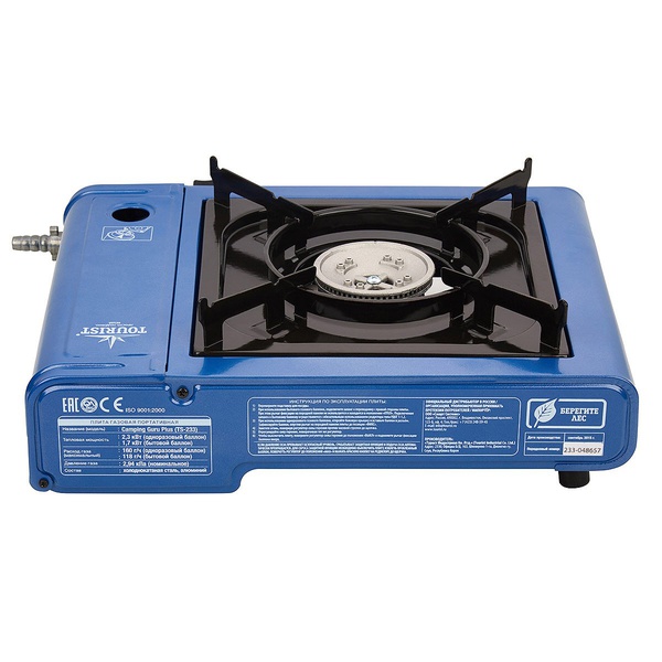 Плита газовая Tourist Camping Guru Plus