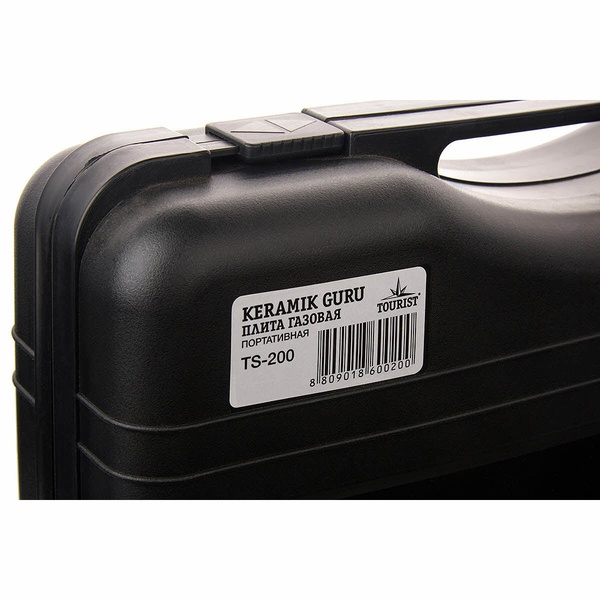 Плита газовая Tourist Keramik Guru