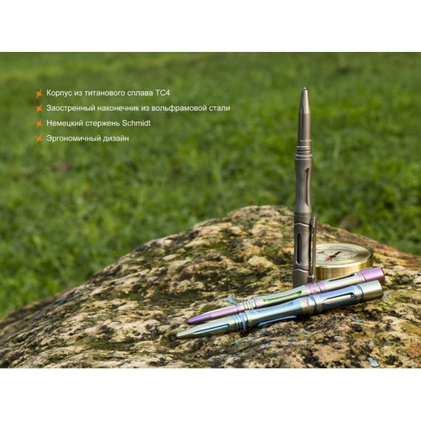 Тактическая ручка Fenix T5Ti синий