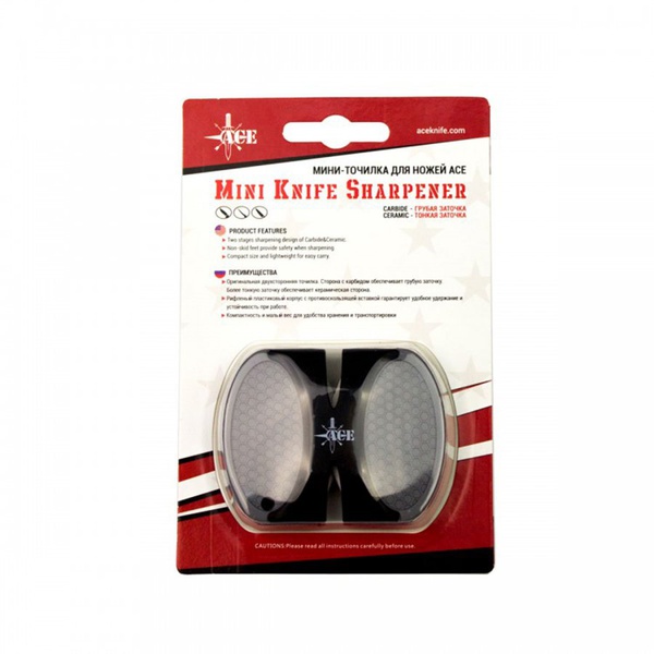 Точилка для ножей АСЕ Mini knife sharpener ASH301