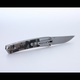 Нож Ganzo G7362 камуфляж. Фото 7