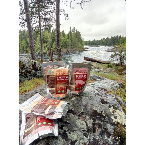 Готовое блюдо Кронидов Свинина тушеная высший сорт 250 г