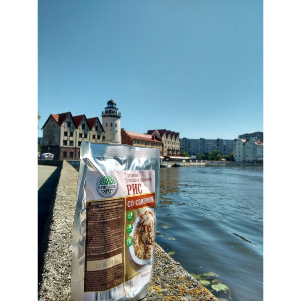 Готовое блюдо Кронидов Рис со свининой