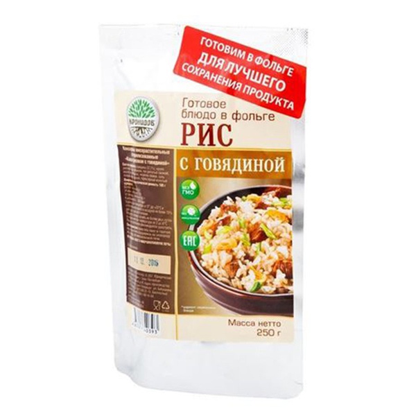 Готовое блюдо Кронидов Рис с говядиной