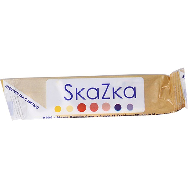 Набор гигиенический Splav Set Travel