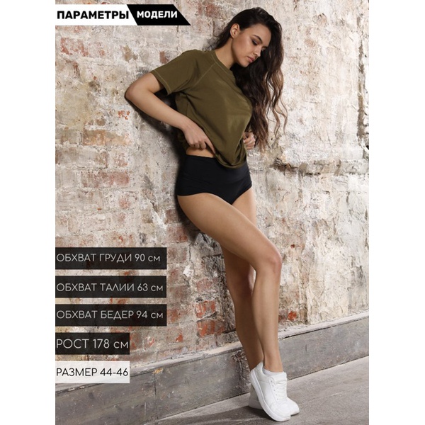 Футболка Keotica олива