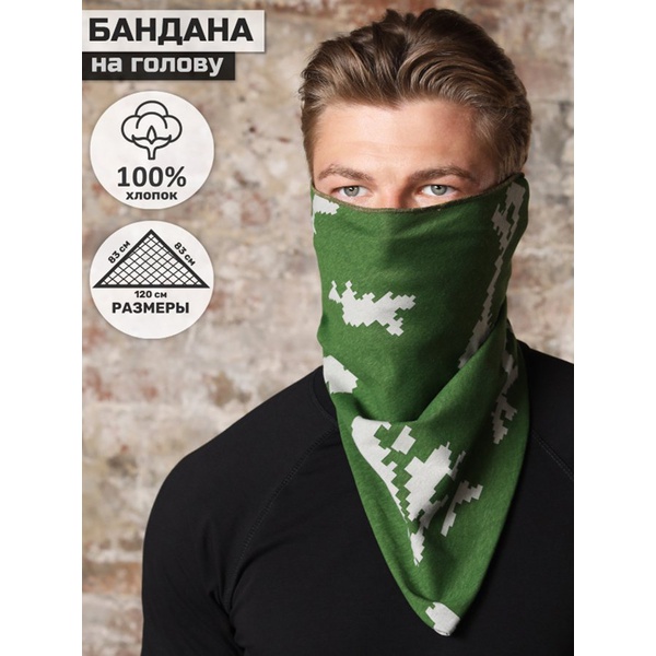 Бандана Keotica белая березка