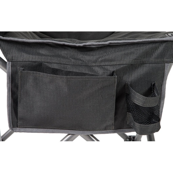 Стул складной FHM Rest Top