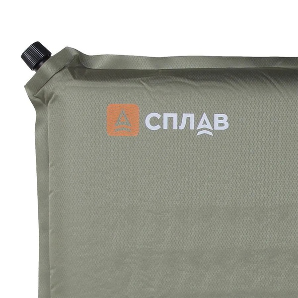 Коврик самонадувающийся Сплав Camp 5.0 олива