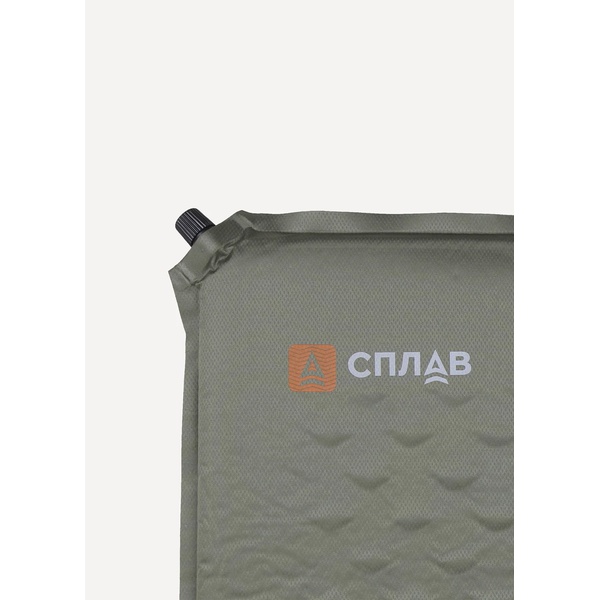 Коврик самонадувающийся Сплав Expedition 3.8