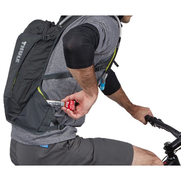 Гидратор Thule Vital 8L Moroccan