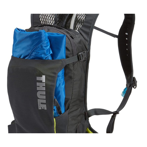 Гидратор Thule Vital 8L Moroccan