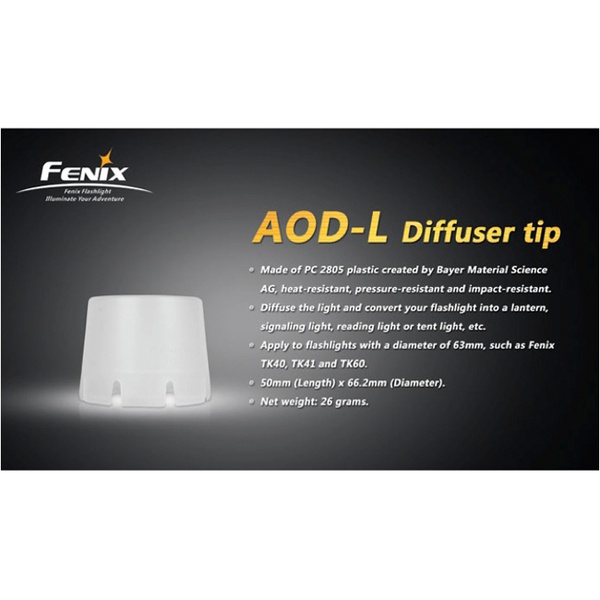 Диффузионный фильтр Fenix AOD-L белый